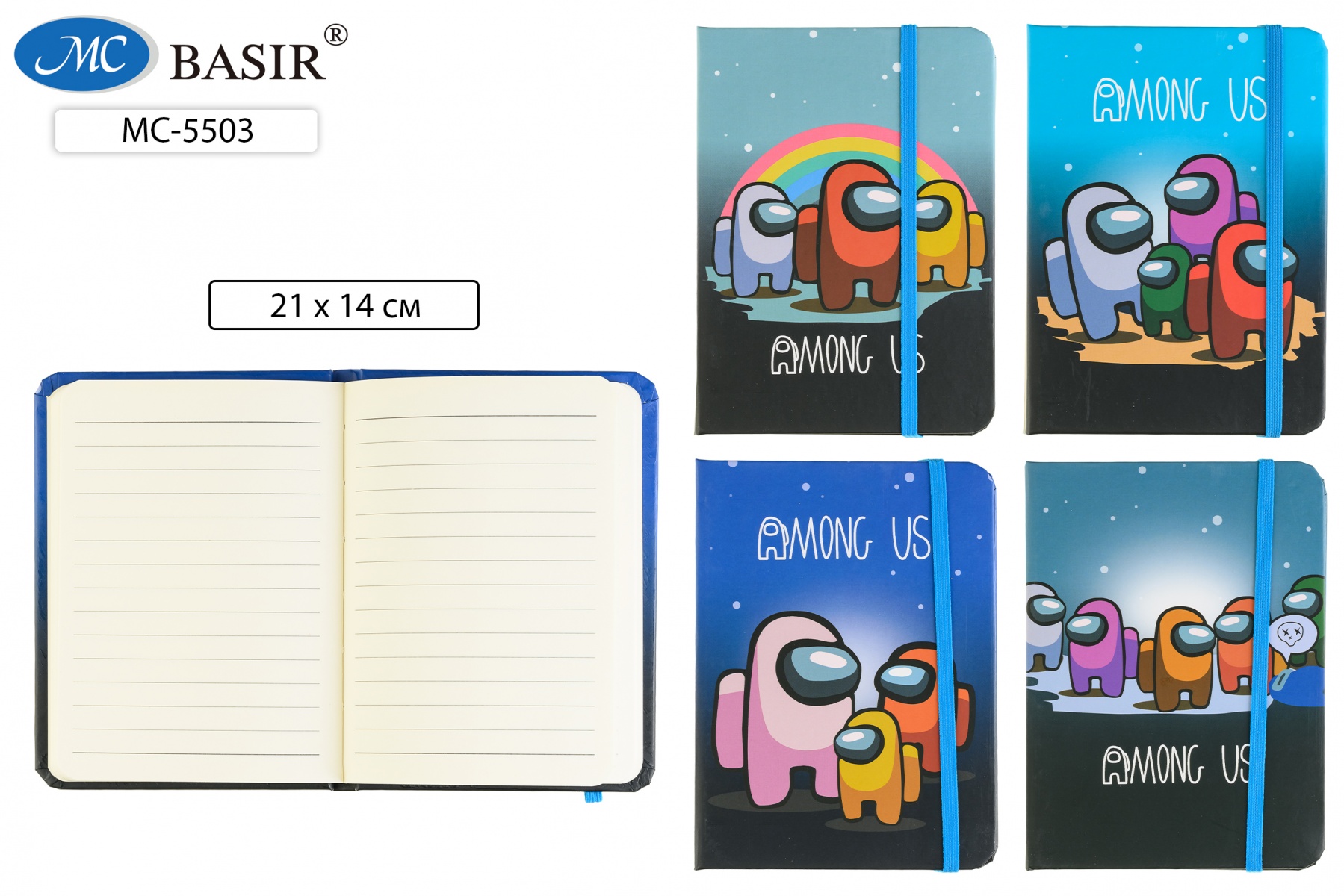 Зап книжка А5 80л линия MC BASIR Астронавты твердая обложка на резинке, арт. МС-5503