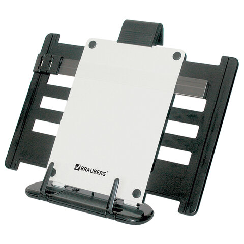 Подставка для книг с упором BRAUBERG 330*220 раздвижная черная, арт. 230910
