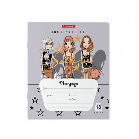 Тетрадь А5 18л клетка ERICH KRAUSE Top Models ассорти, арт. 58388