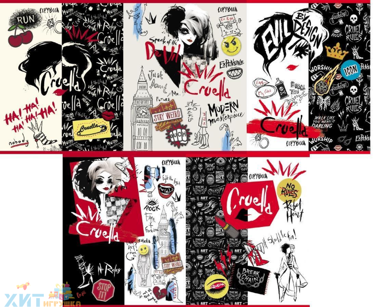 Тетрадь А5 48л клетка ХАТБЕР Круэлла Выпуск №1 ассорти, арт. 48Т5В1