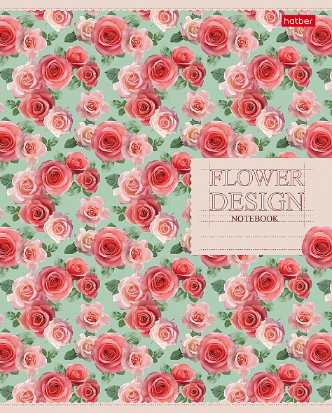 Тетрадь А5 60л клетка ХАТБЕР Соцветие красоты ассорти, арт. 60Т5В1_29400