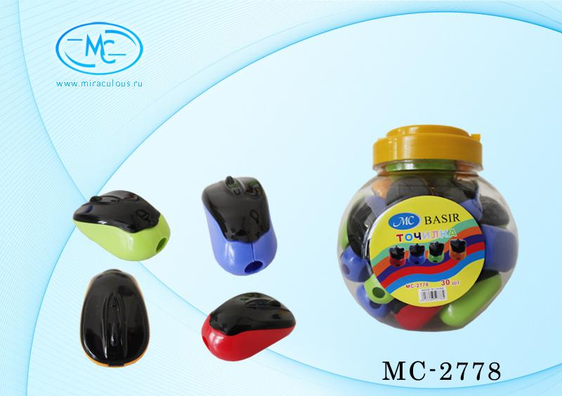 Точилка фигурная с контейнером MC BASIR Компьютерная мышка ассорти, арт. MC-2778