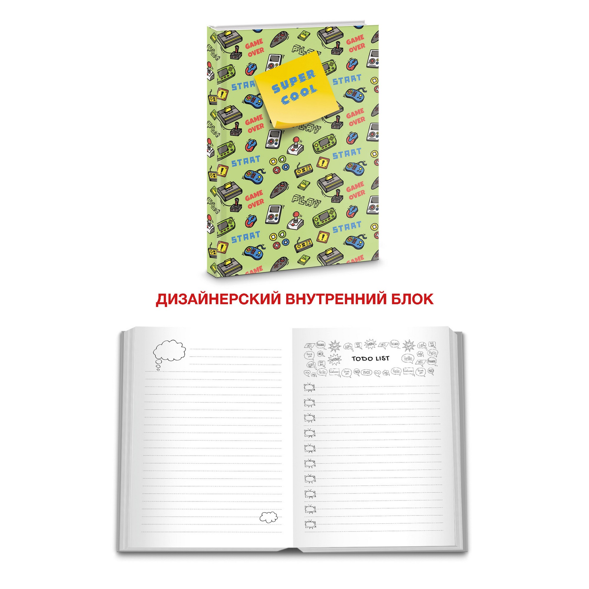 Зап книжка А5 100л линия LISTOFF Super Cool №2 твердая обложка, арт. КЗ51003329