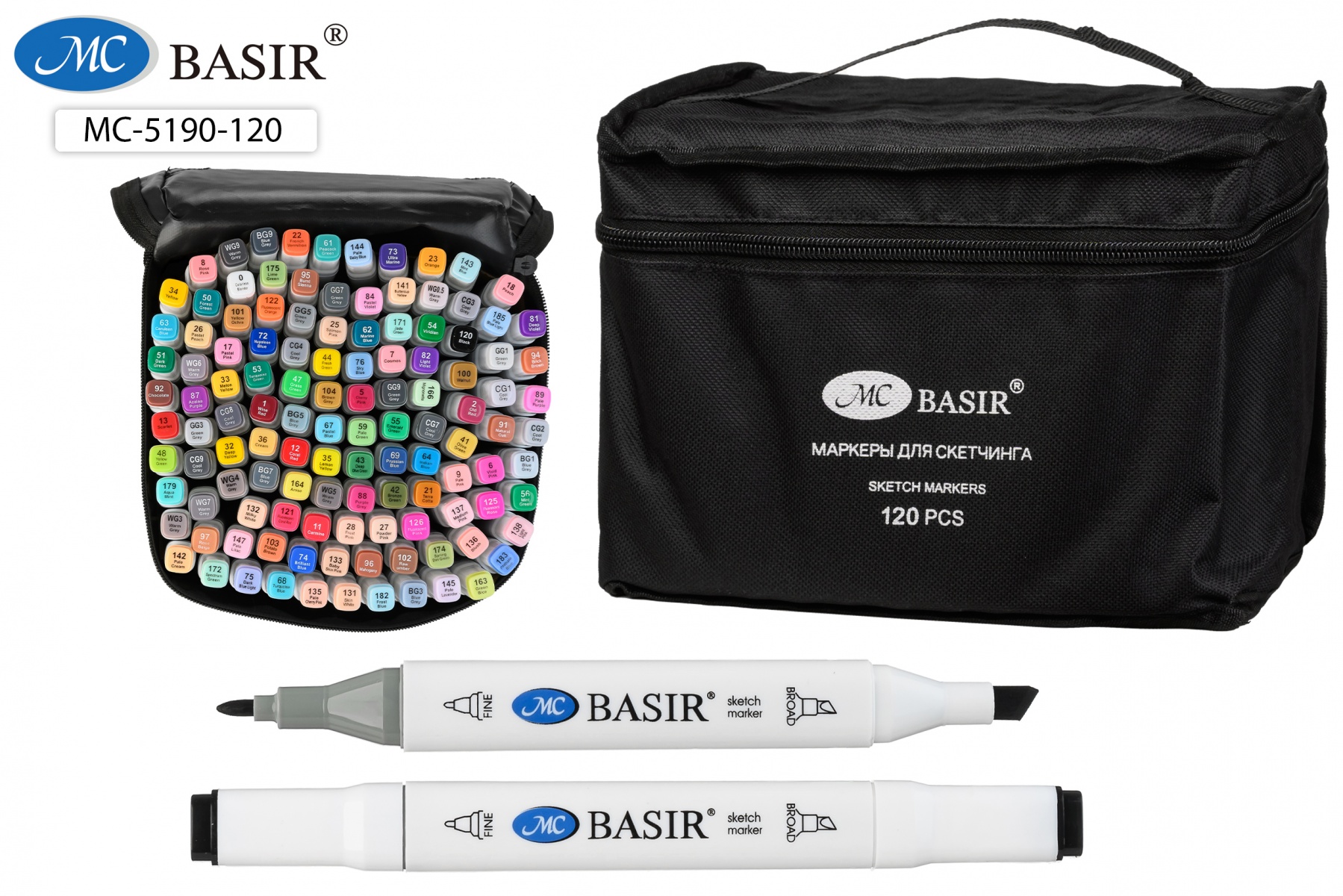 Набор маркеров д/скетчинга 120цв 1-7мм MC BASIR двухсторонние тканевая сумка, арт. МС-5191-120/091-120/МС-5190-120