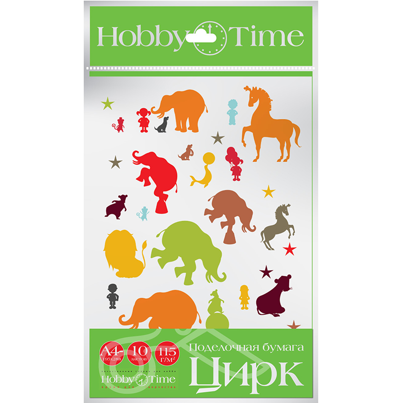 Бумага для поделок А4 10л АЛЬТ Цирк, арт. 11-410-145
