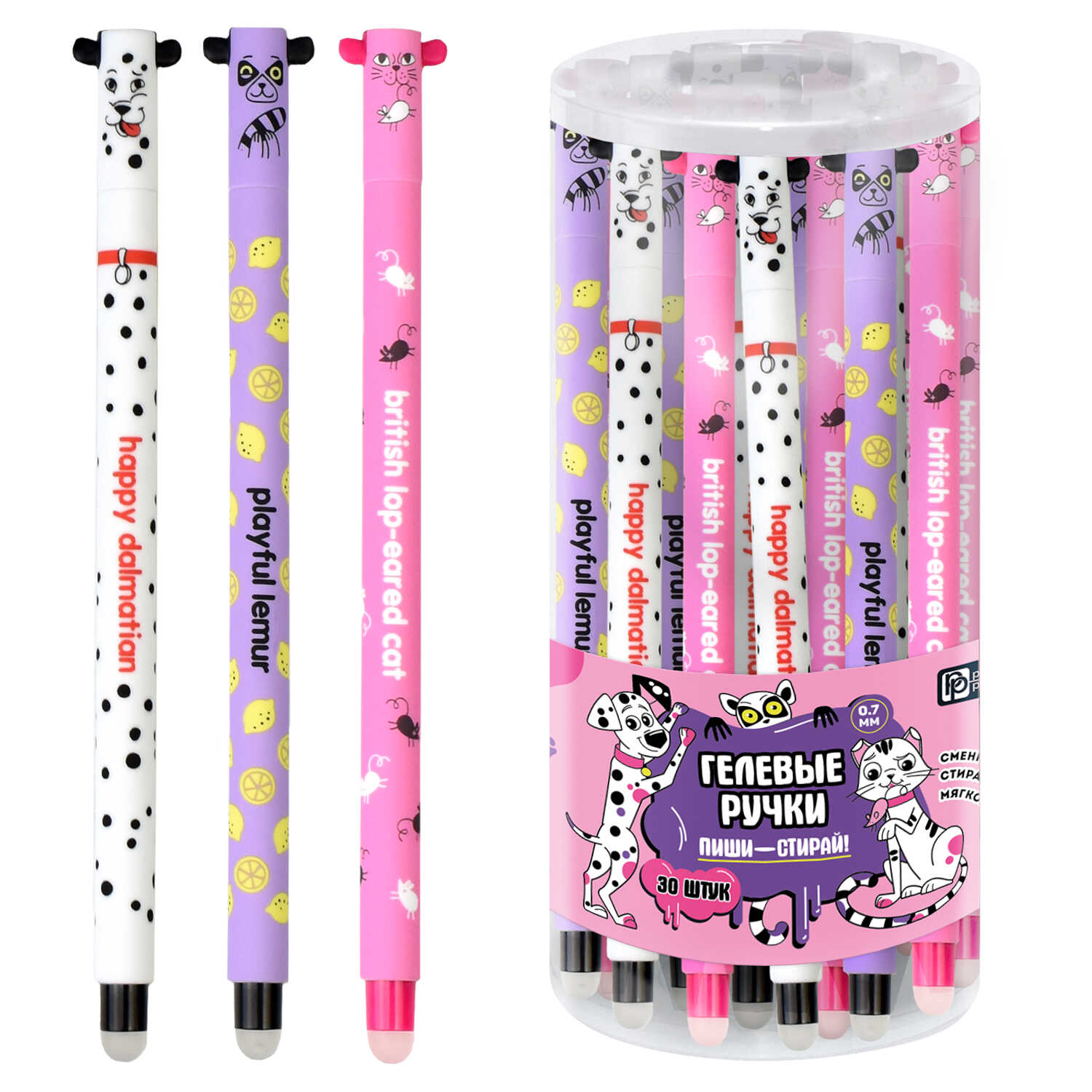 Ручка пиши-стирай гелевая синяя ФЕНИКС Три друга корпус с рисунком soft-touch , арт. 61383