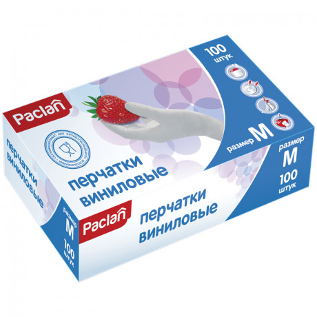 Перчатки виниловые PACLAN размер M 50пар/упак, арт. 80141/407175