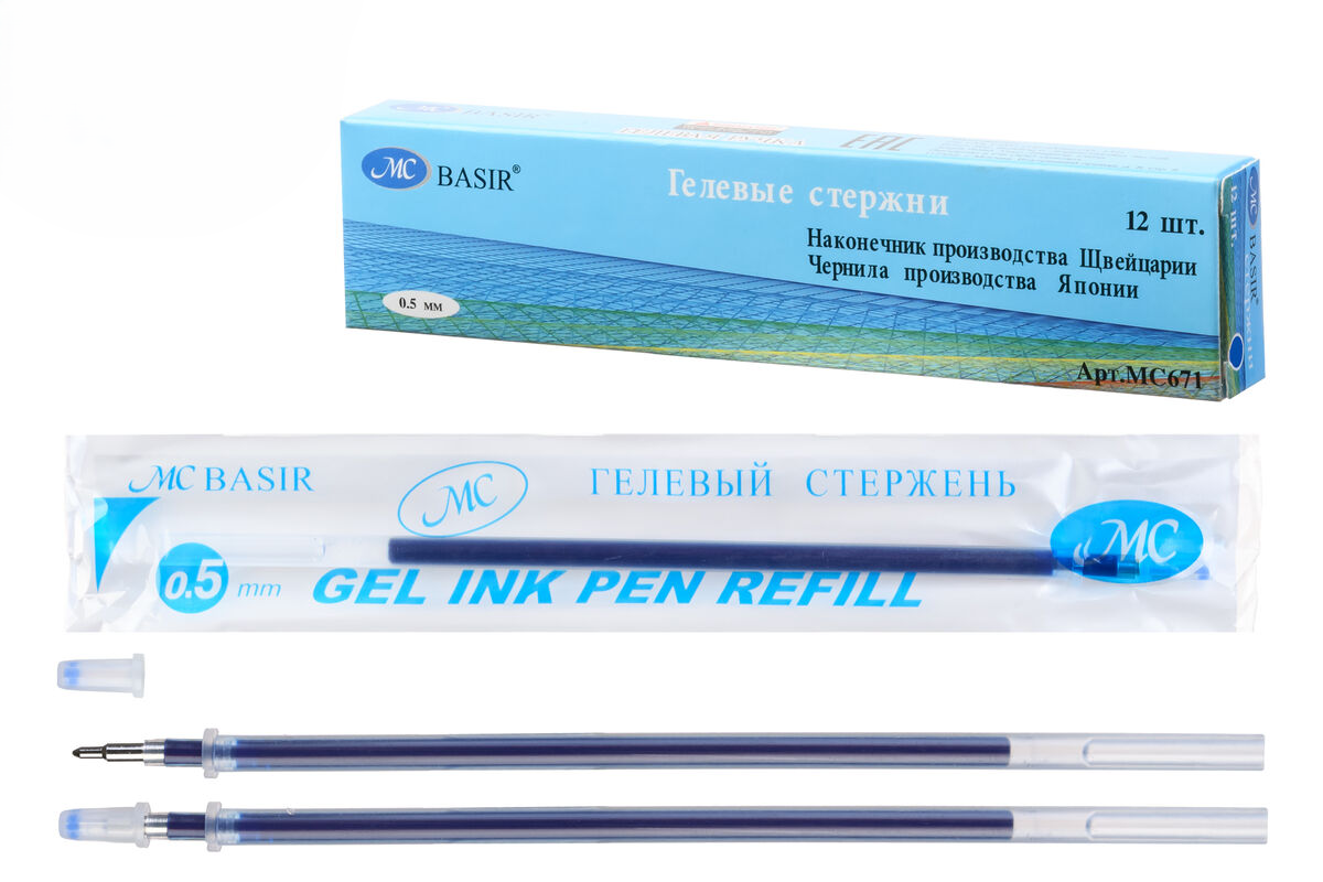 Стержень гелевый синий 129мм 0,5/0,4 MC BASIR , арт. MC-671/blue