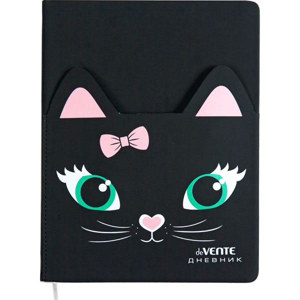 Дневник 1-11 класс твердая обложка искусственная кожа deVENTE Cat like pocket, арт. 2020192