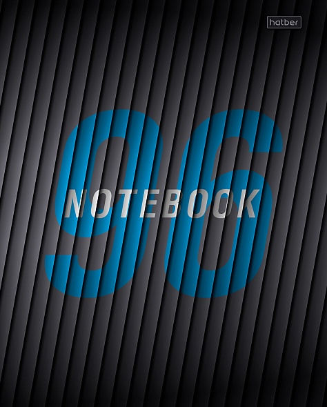 Тетрадь А5 96л линия ХАТБЕР Девяносто шесть ассорти, арт. 96Т5В2_22862