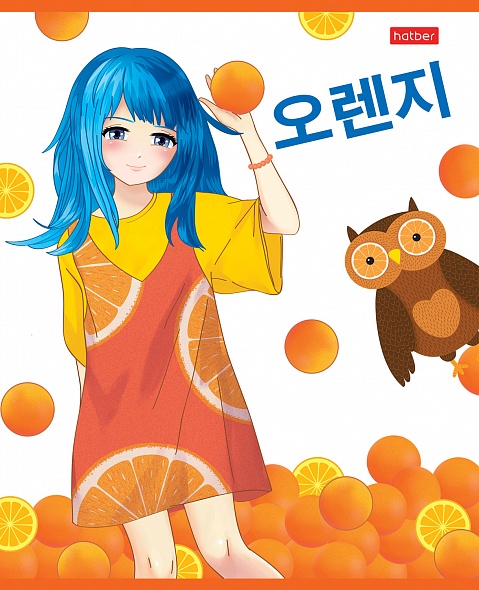 Тетрадь А5 48л клетка ХАТБЕР Девочки апельсинки, арт. 48Т5В1