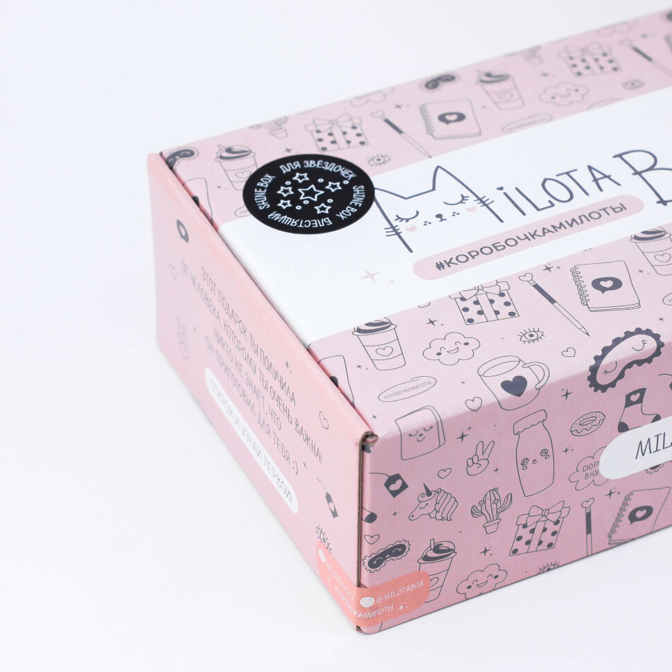 Подарочный набор MilotaBox Shine, арт. MB115
