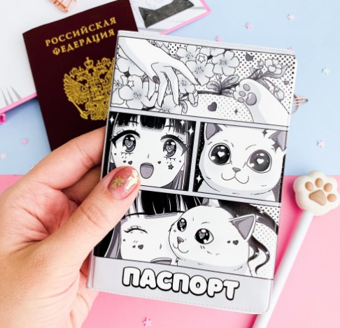 Обложка на паспорт Анимешка и Котик Ч/Б, арт. ПСТ-44