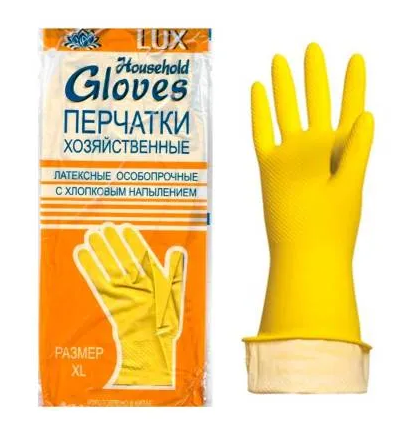 Перчатки латексные Gloves размер L с хлопковым напылением, арт. 