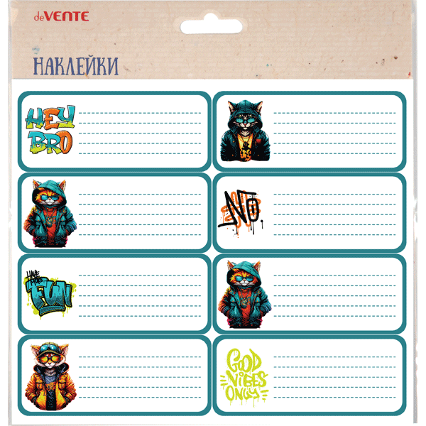 Наклейки на тетрадь deVENTE Hey Bro 8шт/упак зеленые, арт. 8004415