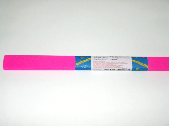 Бумага цветная крепированная 50см*250см deVENTE розовая, арт. 8040710
