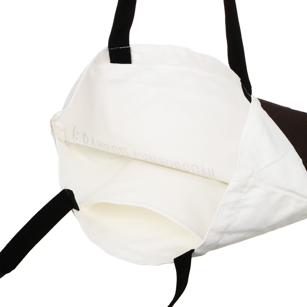 Сумка шоппер CLIP STUDIO Наполовину пустая/полная, арт. 090-050