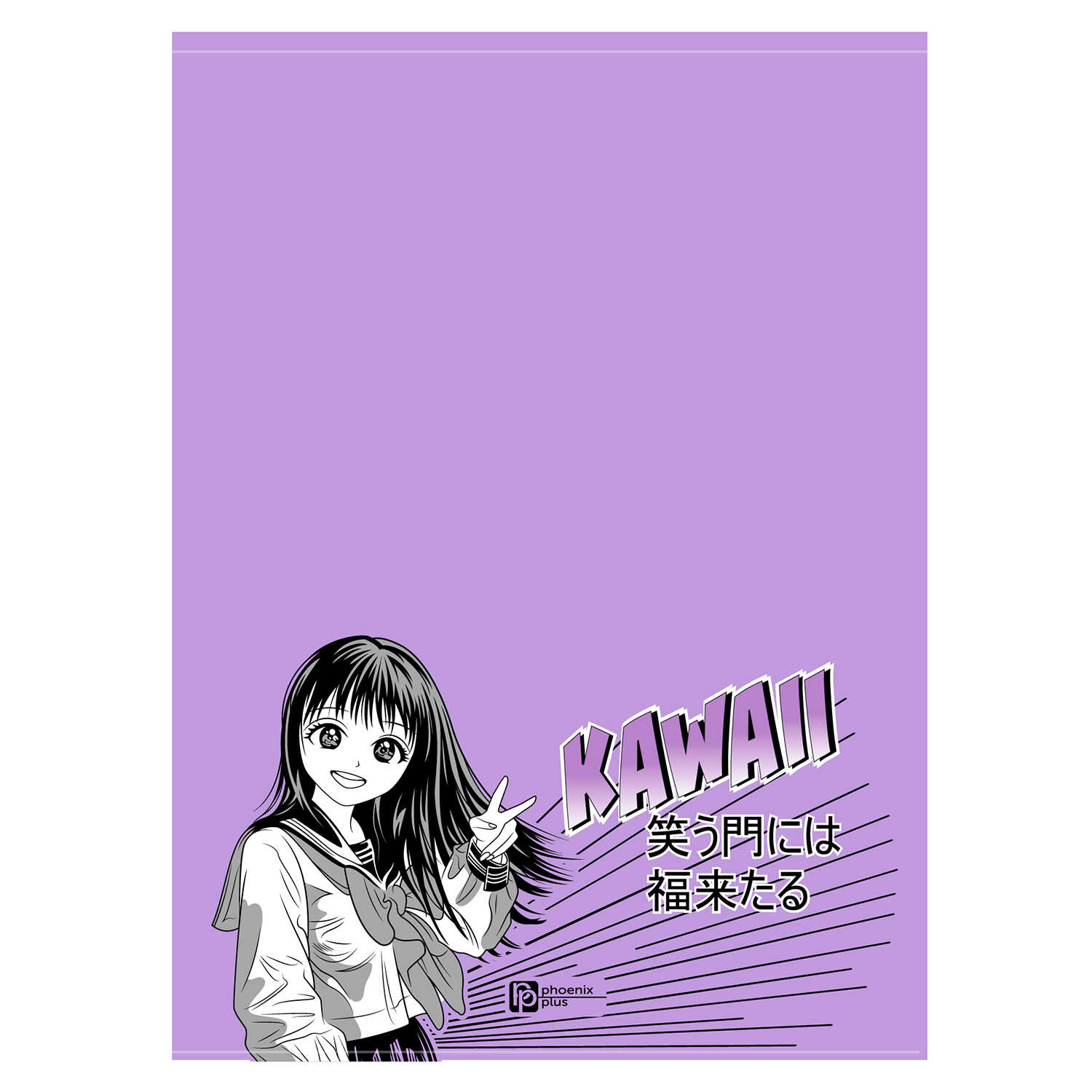 Папка на кнопке А4 ФЕНИКС Манга 6 отделений пластиковая, арт. 63118