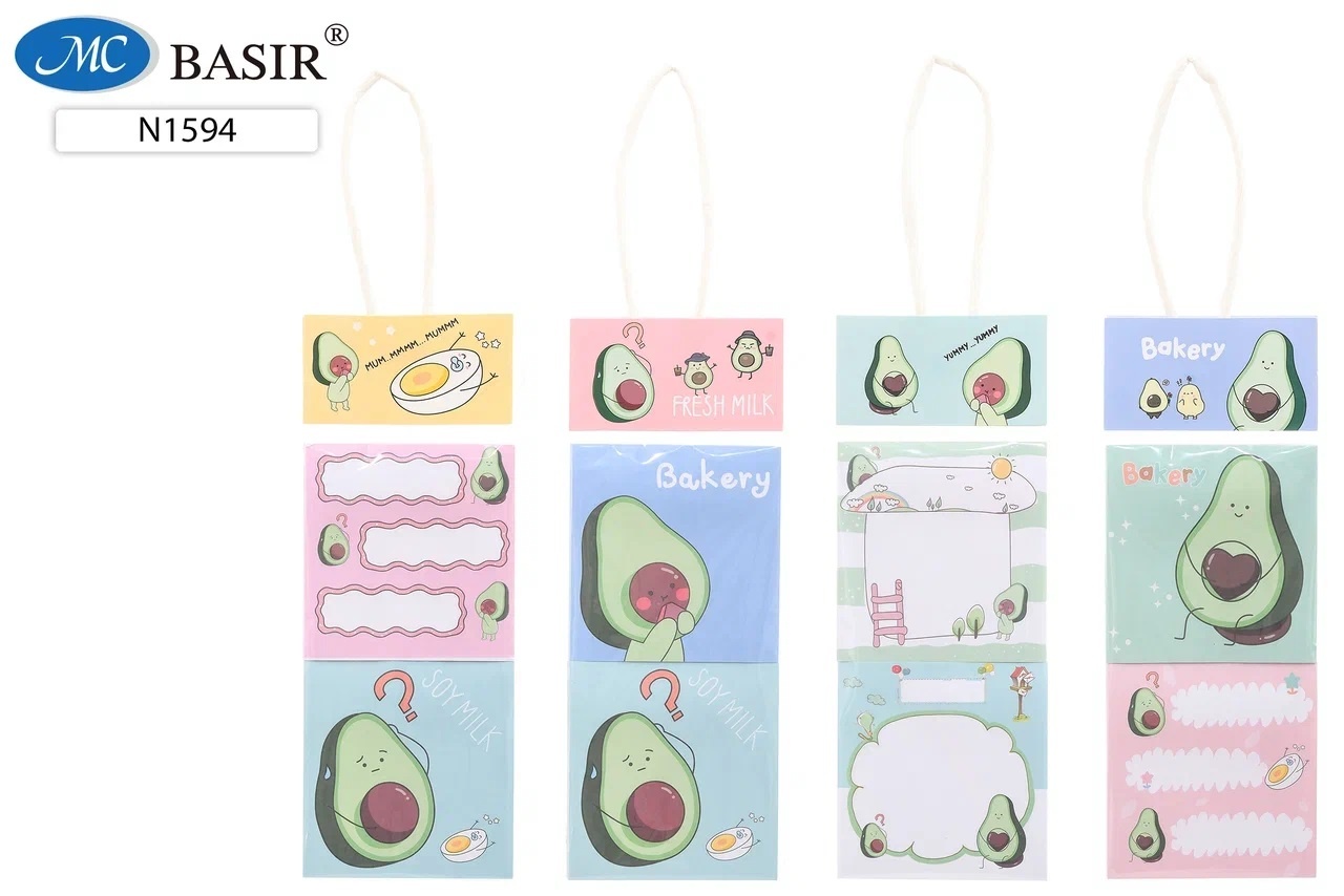 Бумага с клеевым краем 2*76*76 ассорти 40л MC BASIR Авокадо 2шт/упак, арт. N1594