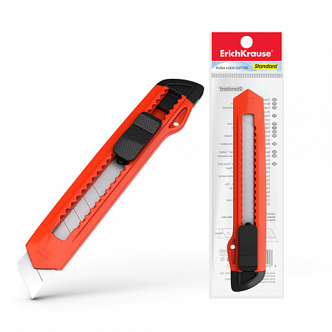 Нож канцелярский 18мм ERICH KRAUSE Standard, арт. 19145