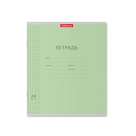 Тетрадь А5 24л клетка ERICH KRAUSE Классика Visio зеленая, арт. 40016