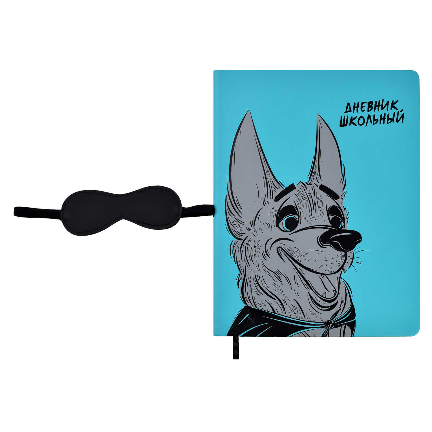 Дневник 1-11 класс твердая обложка искуственная кожа ФЕНИКС Собака-супергерой на резинке, арт. 62190