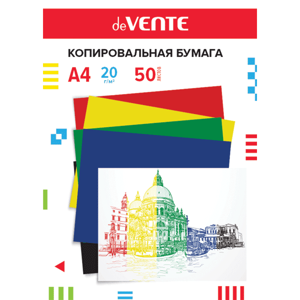Бумага копировальная ассорти 50л 5цв deVENTE, арт. 2041900