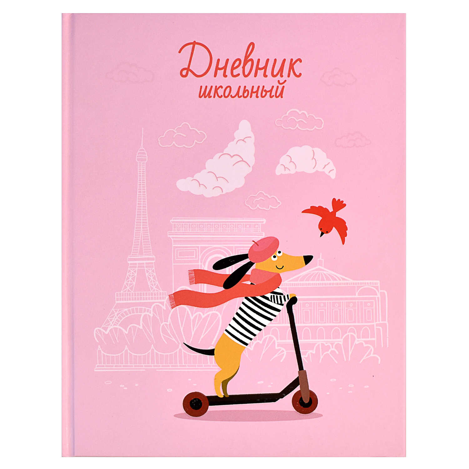Дневник 1-11 класс твердая обложка ФЕНИКС Евротакса, арт. 60110