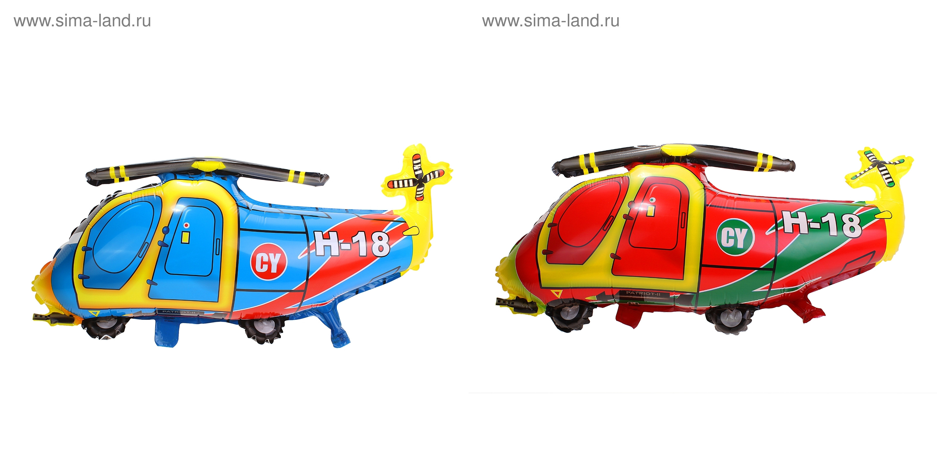 Шар фольгированный 24" Вертолетик СТРАНА КАРНАВАЛИЯ ассорти, арт. 306548