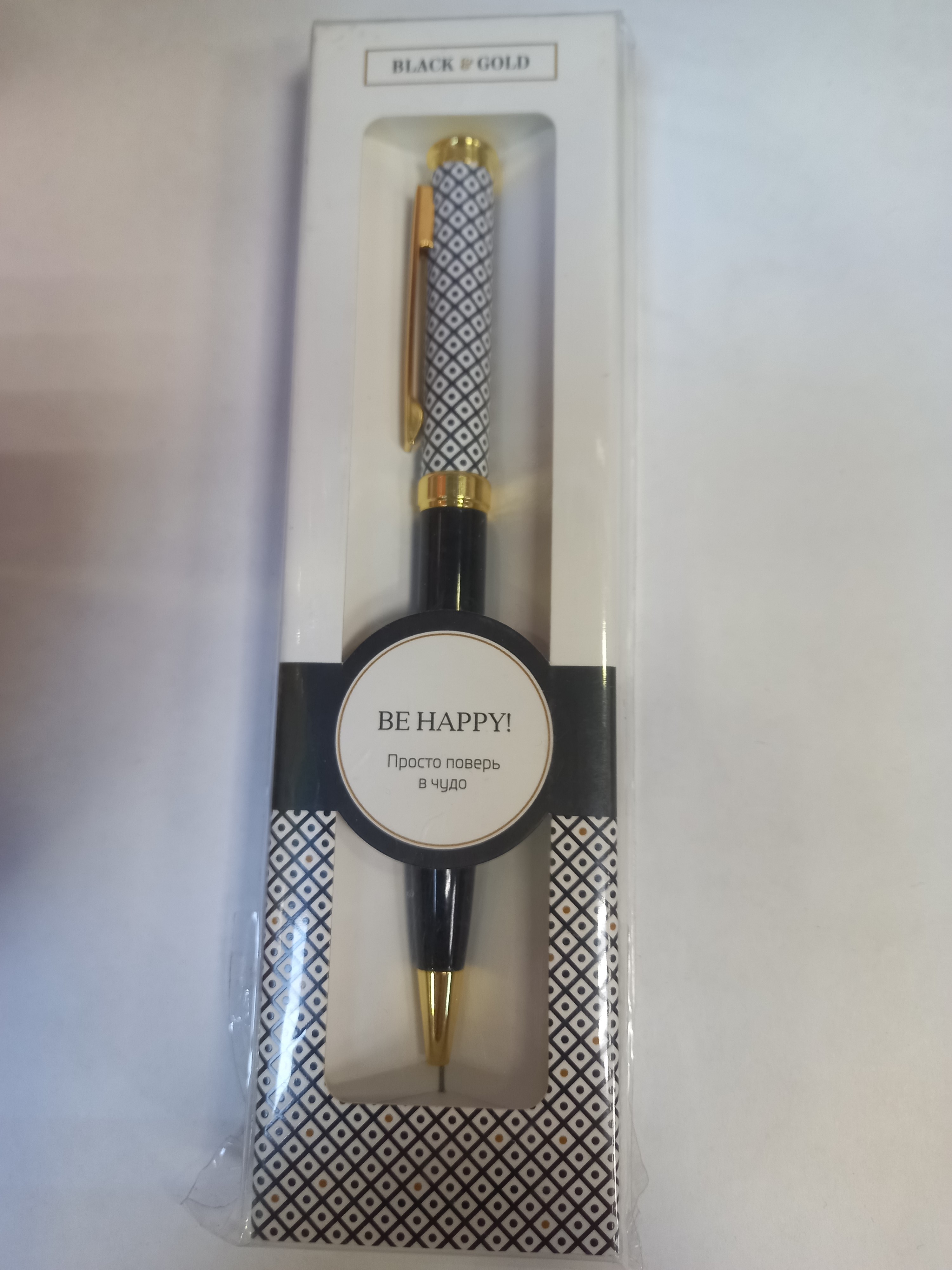 Ручка подарочная BE HAPPY Black&Gold Be happy! шариковая поворотный механизм корпус металл синяя, арт. 