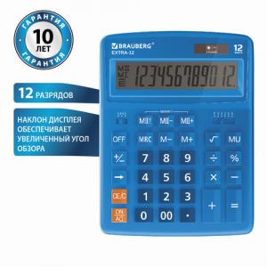 Калькулятор 12 разряд BRAUBERG EXTRA-12-BU синий, арт. 250482