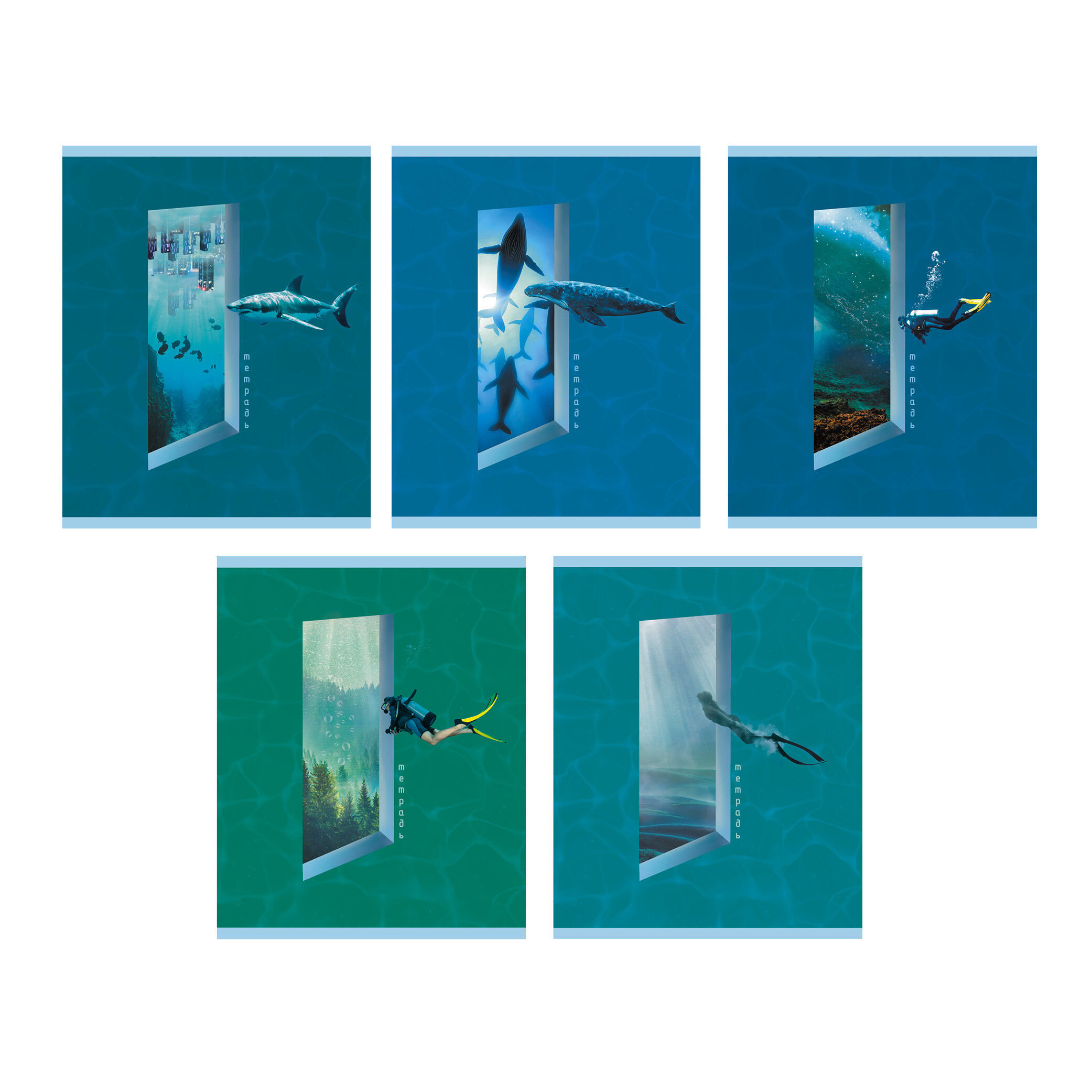 Тетрадь А5 48л клетка LISTOFF По ту сторону ассорти, арт. ТКФ2Л488398