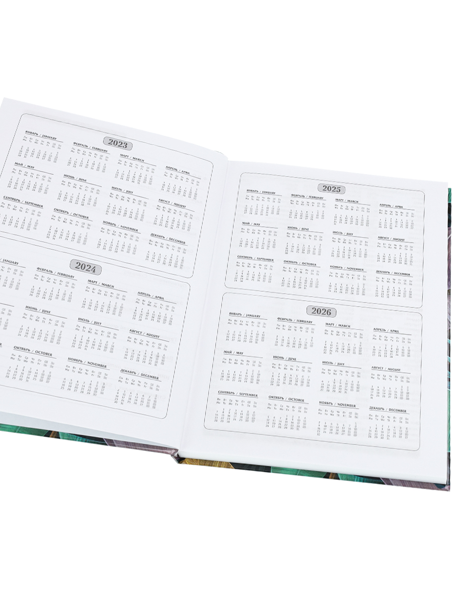 Ежедневник недатированный А5 ПРОФ-ПРЕСС Яркие тропики твердая обложка, арт. 128-5214