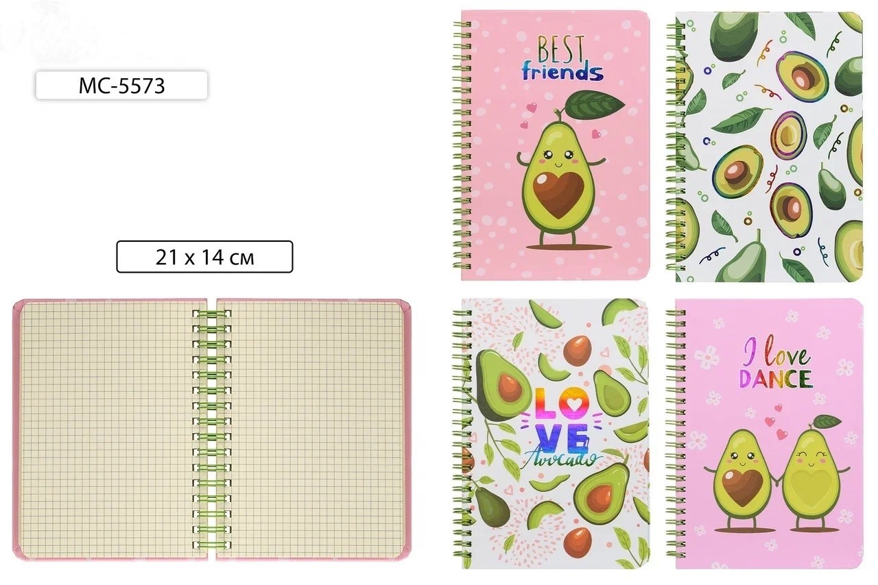Блокнот А5 80л клетка спираль MC BASIR Авокадо ассорти, арт. МС-5573