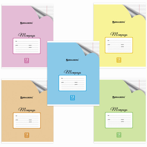 Тетрадь А5 12листов частая косая лин BRAUBERG ЭКО Пастельная с уголком ассорти, арт. 104509