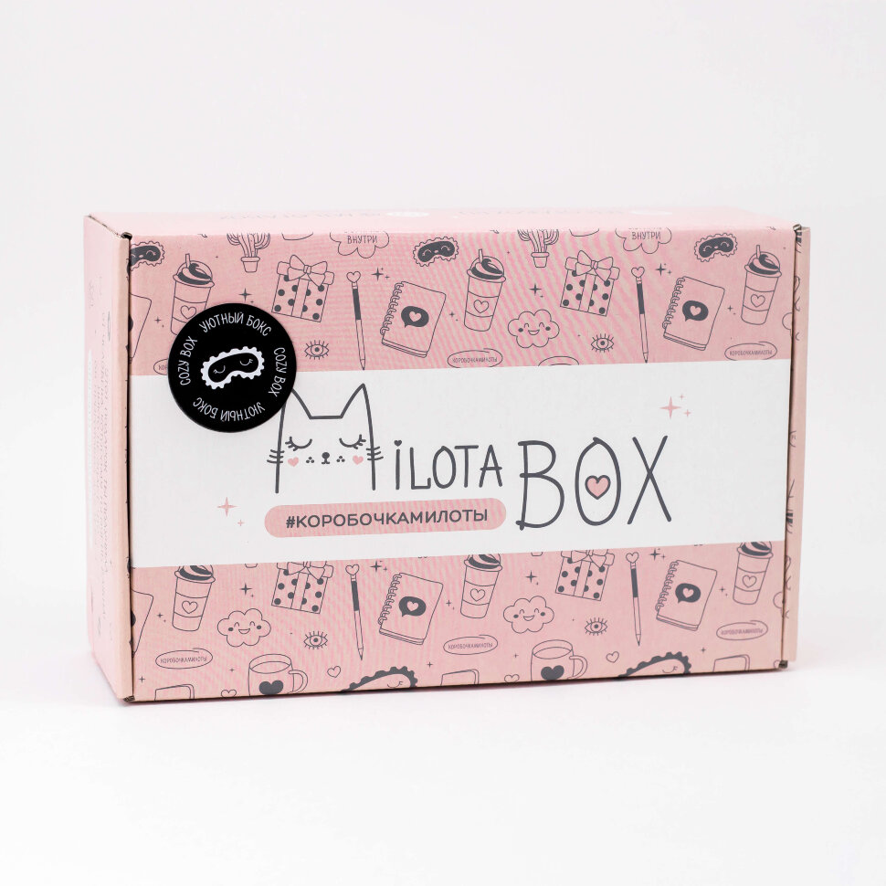 Подарочный набор MilotaBox Cozy, арт. MB116