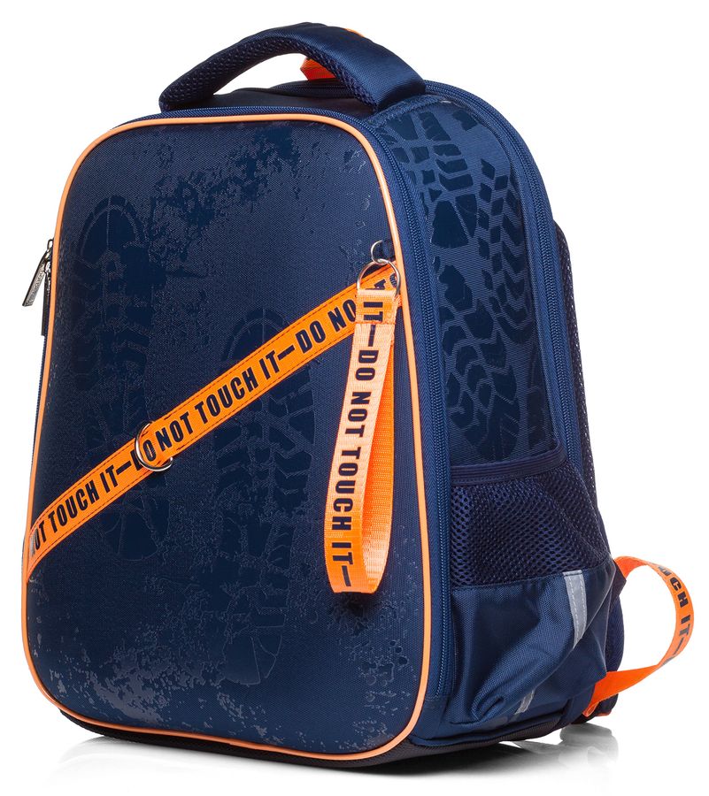 Рюкзак школьный ХАТБЕР Ergonomic plus Don't Touch! каркасный ортопедический, арт. NRk_45032