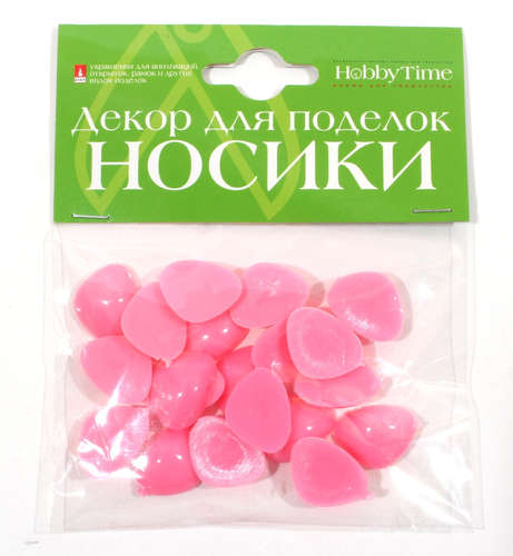 Декор для творчества Носики АЛЬТ розовый, арт. 2-529/02