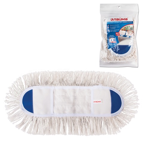 Насадка для швабры 40*11 МОП ЛАЙМА хлопок /полиэстер   , арт. 601481