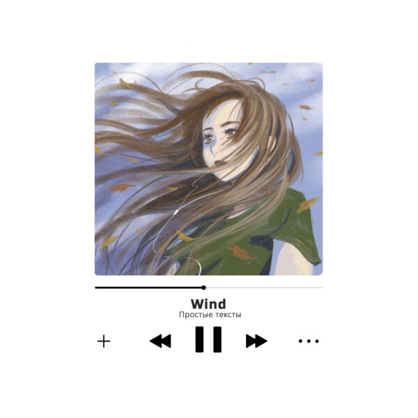 Блокнот А6 40л клетка склейка LISTOFF Play, арт. БСК640182