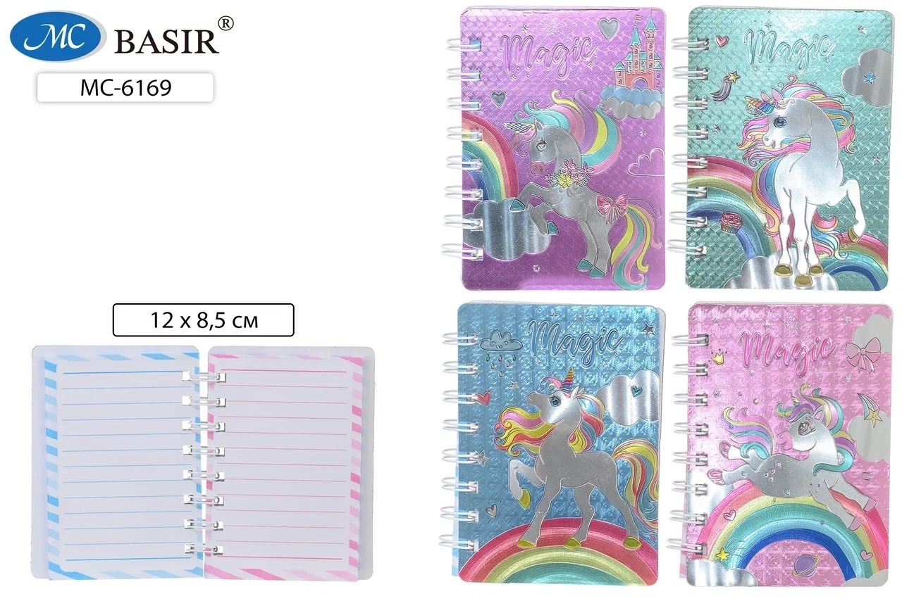 Блокнот А7 60л линия спираль MC BASIR ЕДИНОРОГ , арт. МС-6169