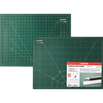 Коврик на стол для резки А2 deVENTE двухсторонний, арт. 4200903