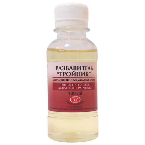 Разбавитель для маслянных красок Тройник 120мл НЕВСКАЯ ПАЛИТРА, арт. 2433918/190966