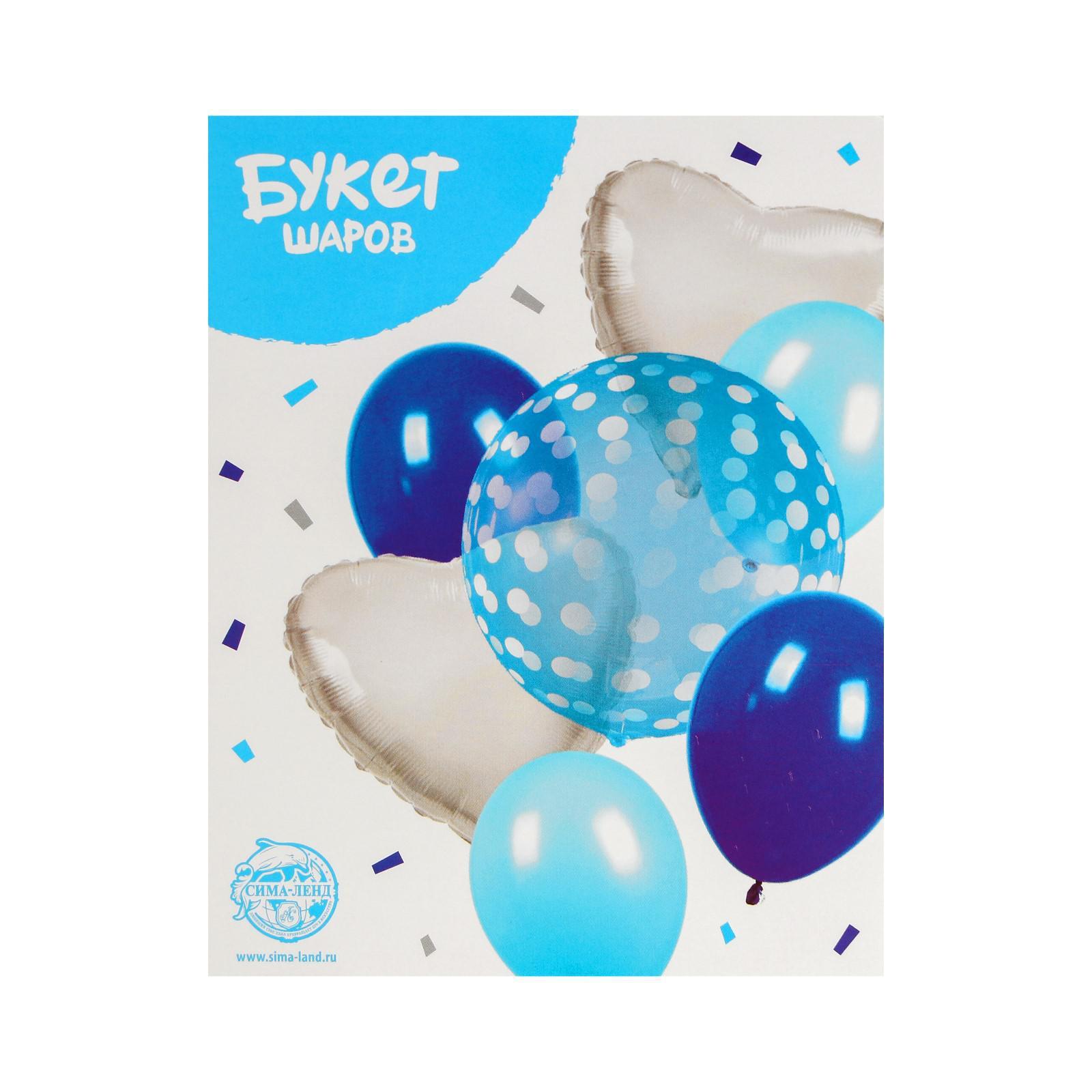 Букет из шаров На стиле СТРАНА КАРНАВАЛИЯ фольга/латекс 7шт/уп, арт. 5264965