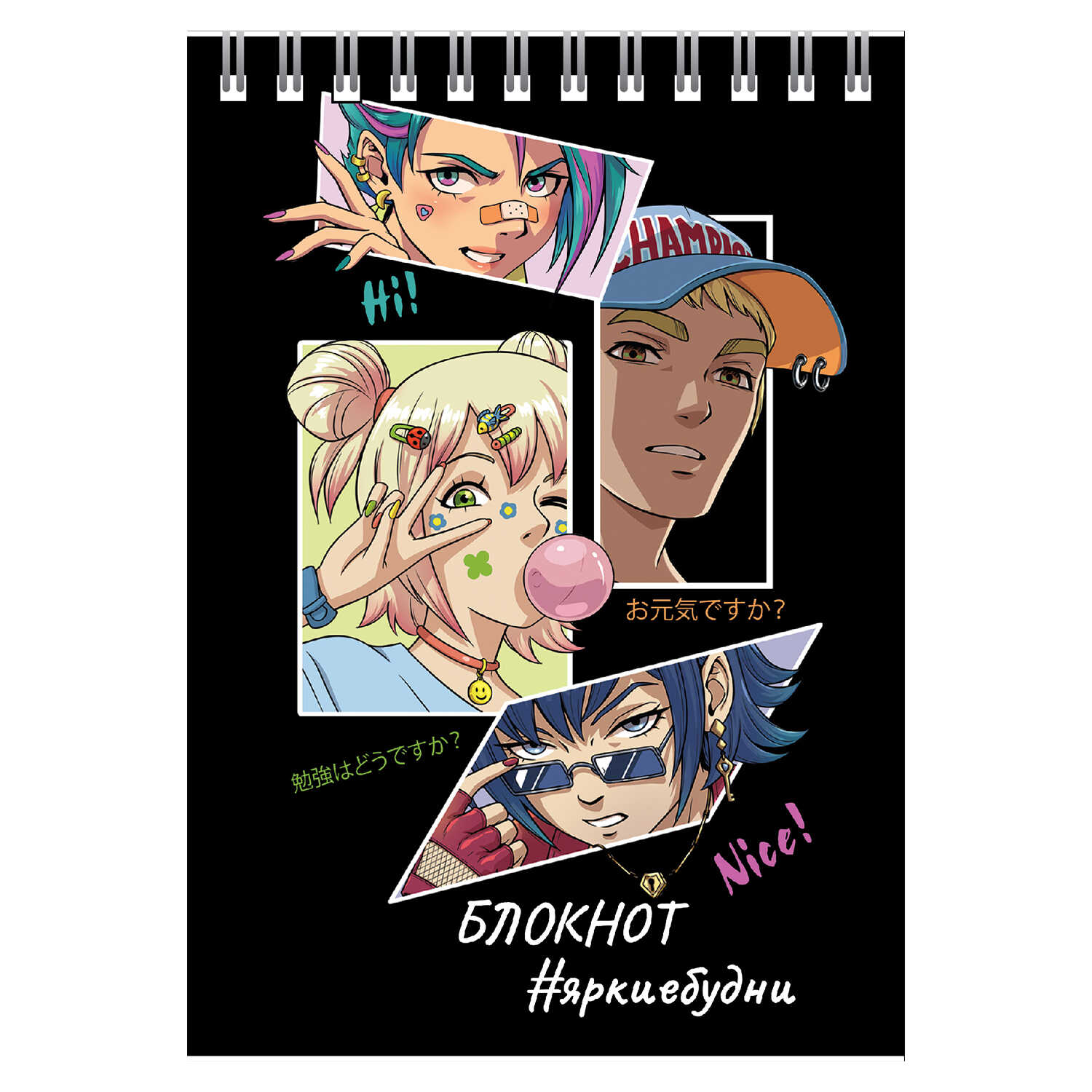 Блокнот А6 60л клетка спираль ФЕНИКС Манга Аниме герои, арт. 64309