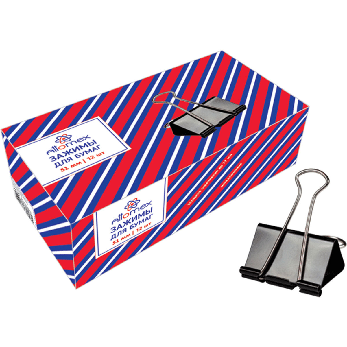 Зажим для бумаг 51 мм черный ATTOMEX, арт. 4131305