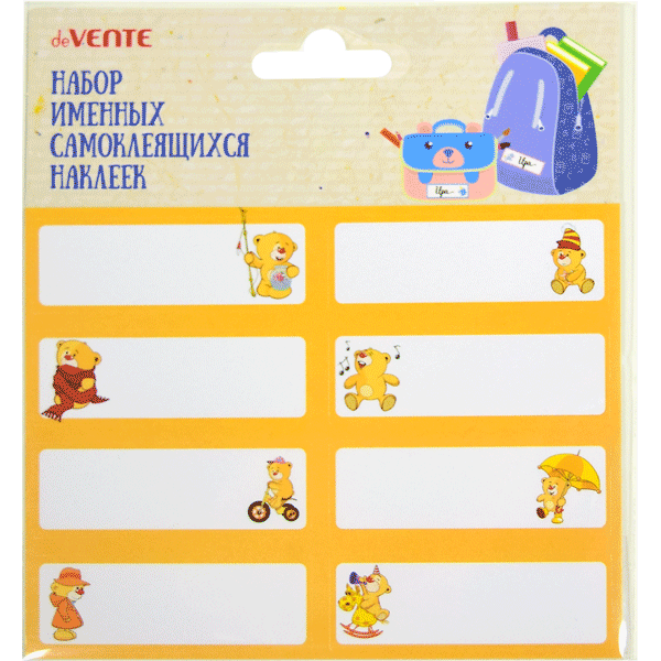 Наклейки именные самоклеящиеся deVENTE Super Star 8шт/уп на бумажной основе, арт. 8004318