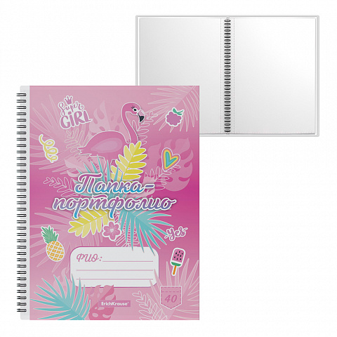 Папка-портфолио 40л спираль ERICH KRAUSE Rose Flamingo, арт. 53370