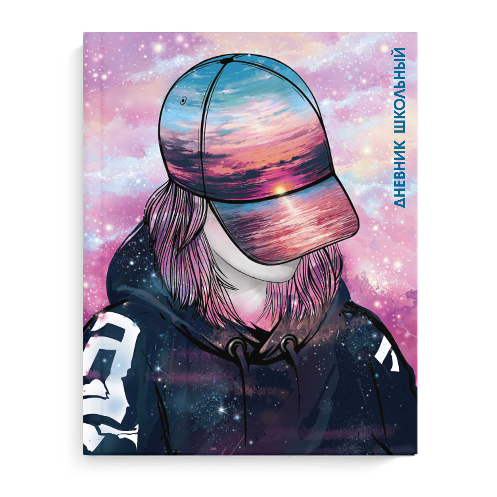 Дневник 1-11 класс твердая обложка ФЕНИКС Загадочная девушка, арт. 63317