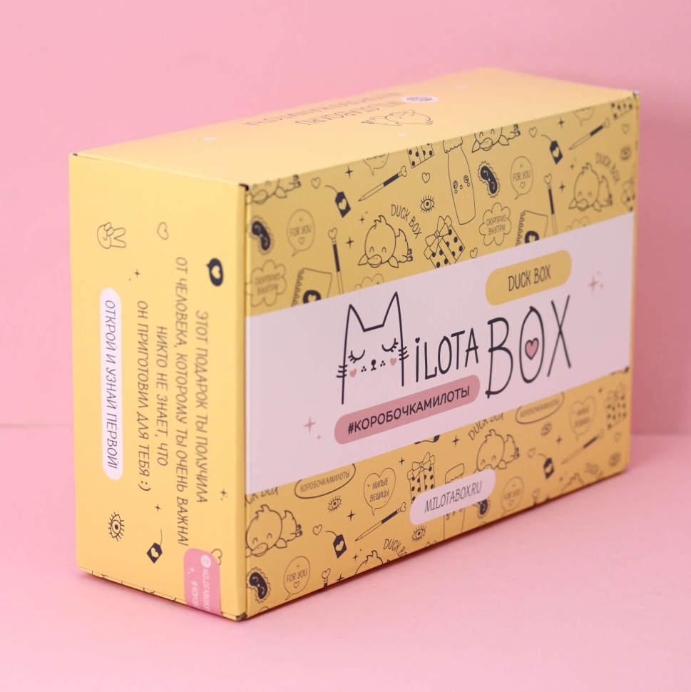 Подарочный набор MilotaBox Duck, арт. MB106